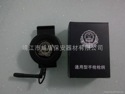 枪纲 (中国 江苏省 生产商) - 防盗设施 - 安全、防护 产品 「自助贸易」